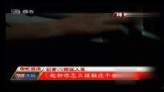 成人高清小视频,成人高清小视频精选集锦