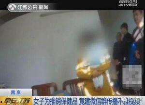 成人短视频天堂,揭秘激情与艺术的完美融合